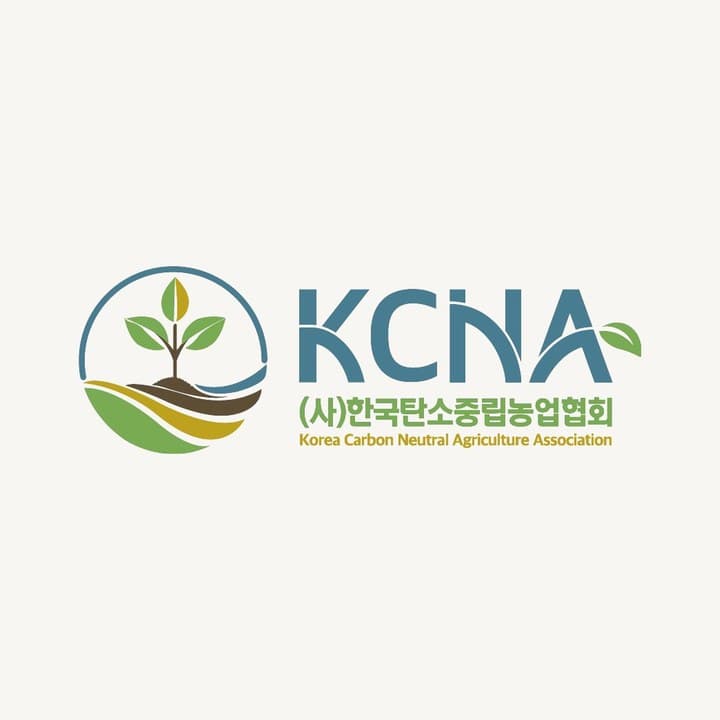 한국탄소중립농업협회 KCNA logo