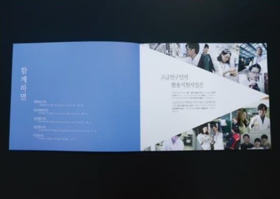 북 디자인