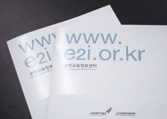 북 디자인