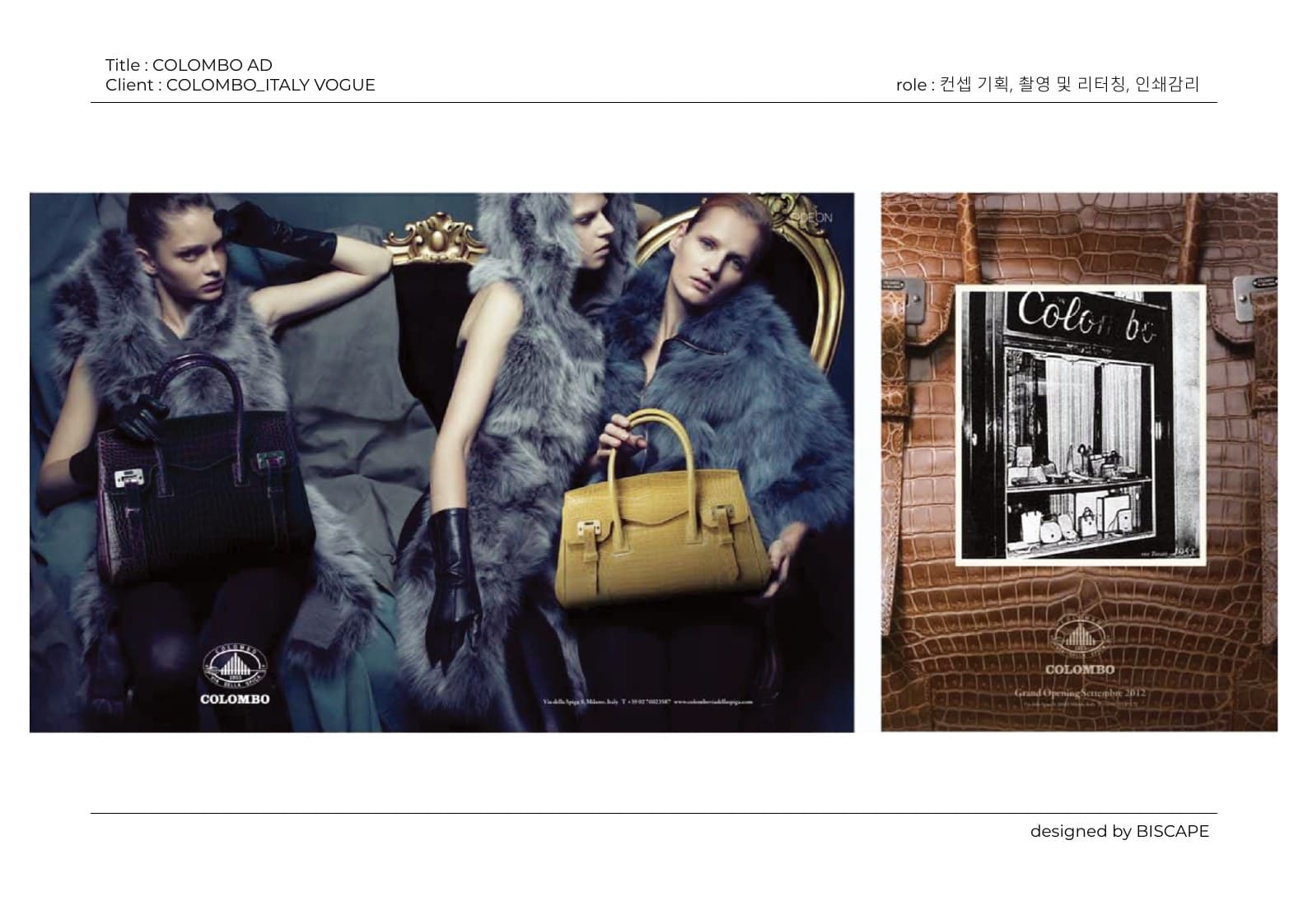 COLOMBO — ITALY VOGUE